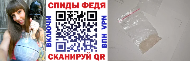 АМФ Premium  Чекалин 