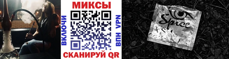 БУТИРАТ оксана наркотики Чекалин