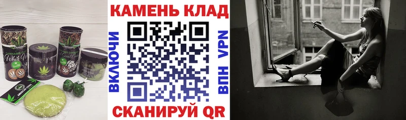 Еда ТГК конопля  Чекалин 