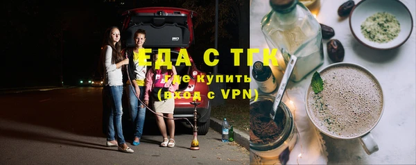 меф VHQ Покачи