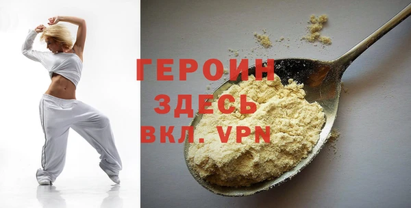 гидропоника Покров