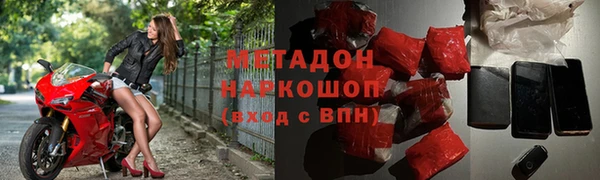 меф VHQ Покачи