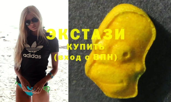 трава Переславль-Залесский