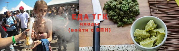 экстази Пересвет