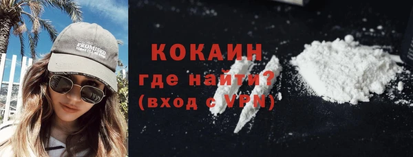 меф VHQ Покачи