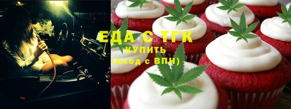 меф VHQ Покачи