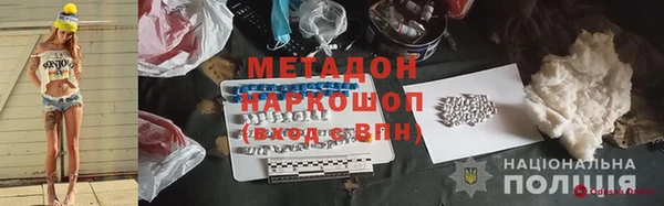 экстази Пересвет