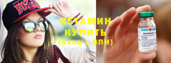 трава Пестово