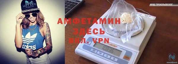 гидропоника Покров