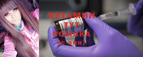 экстази Пересвет