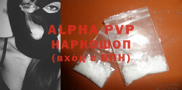 меф VHQ Покачи