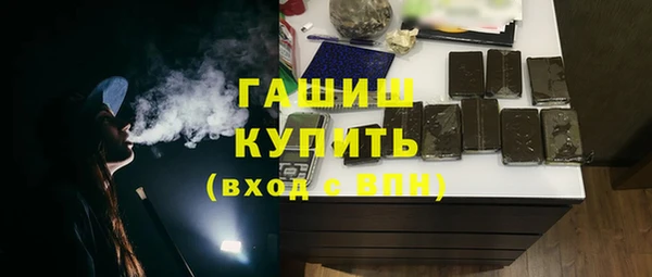 трава Пестово