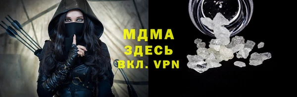 кокаин перу Видное
