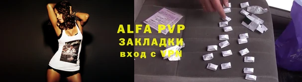 меф VHQ Покачи