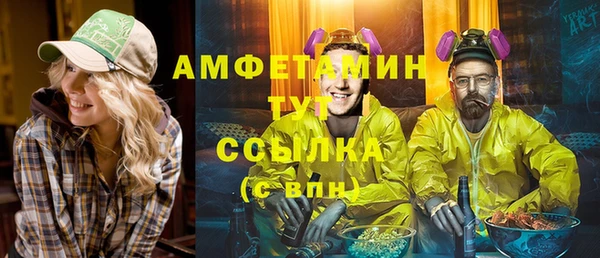 кокаин перу Видное