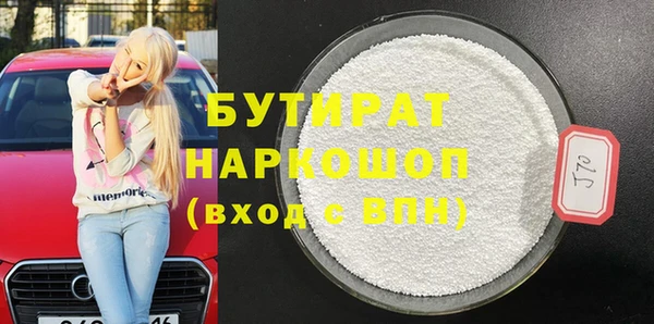 меф VHQ Покачи