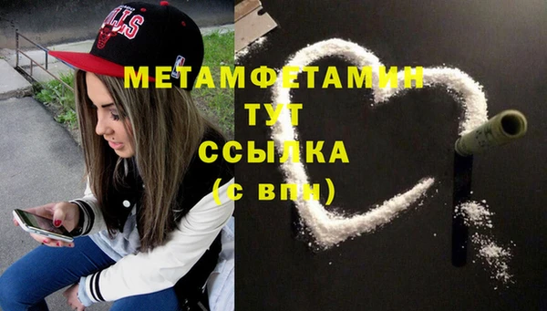 гидропоника Покров