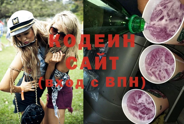 трава Пестово