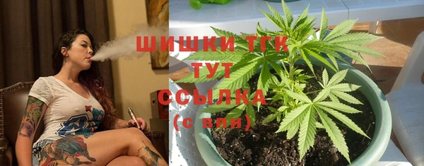 трава Пестово