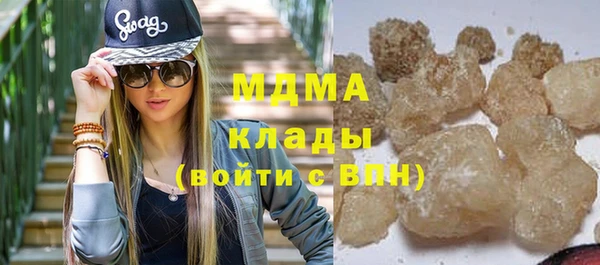 гидропоника Покров