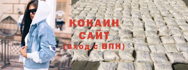 экстази Пересвет