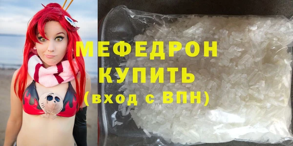 гидропоника Покров