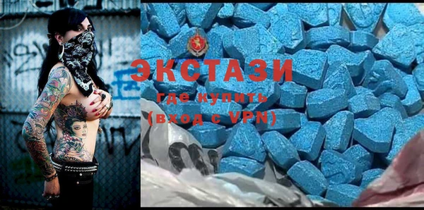 трава Пестово